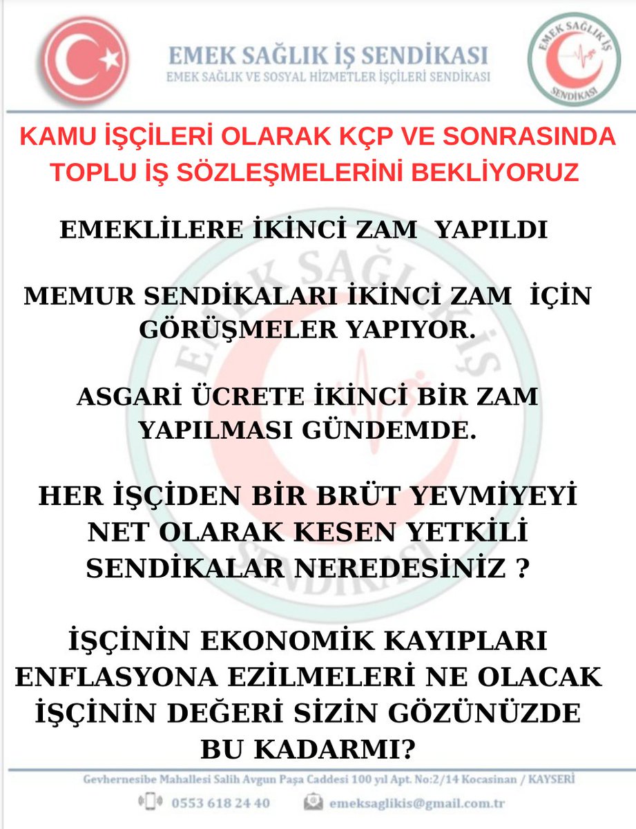 emeksaglikis's tweet photo. AİDAT SENDİKACILIĞINDA SON DURUM .⬇️
YETKİLİ İŞÇİ SENDİKALARININ BU TUTUMLARI ASLA KABUL EDİLEMEZ.
#kçp 
#tis
#işçi 
#sendika https://t.co/oQ650KyPW4