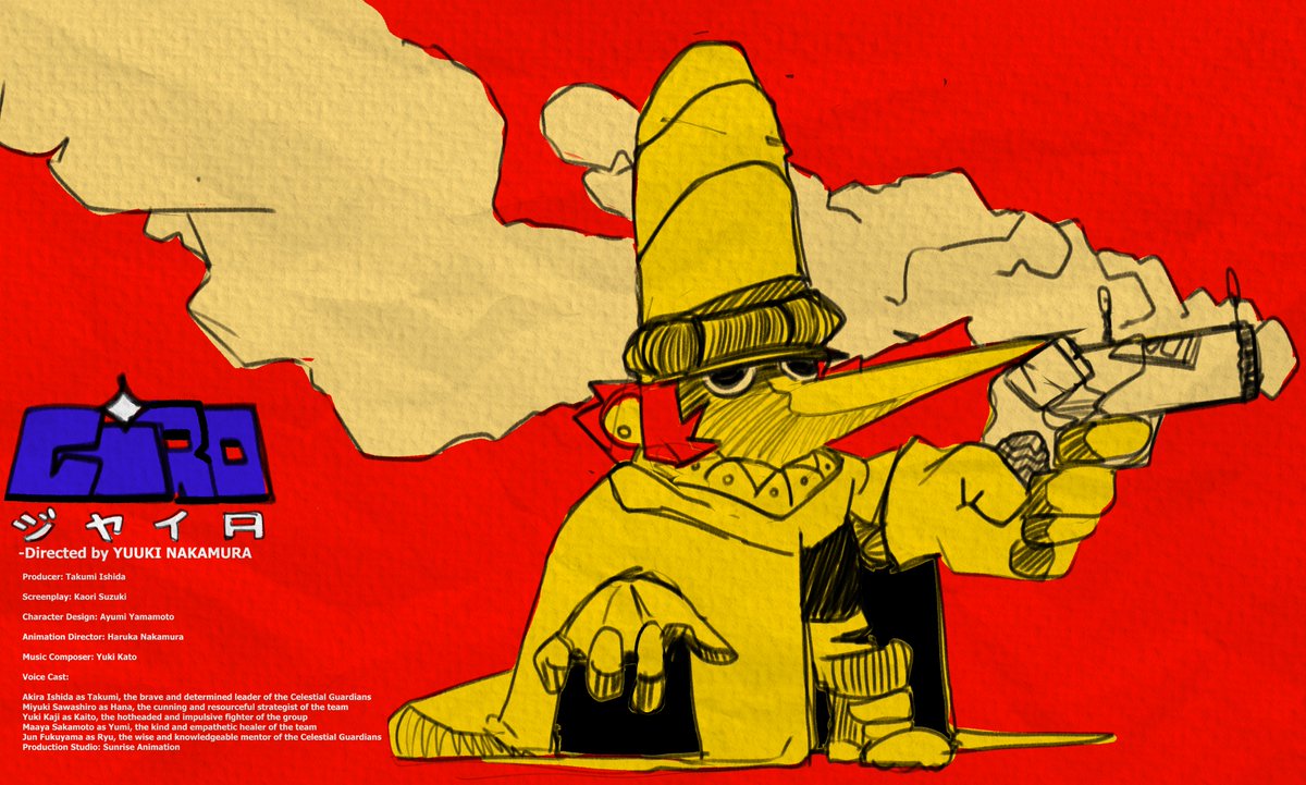 GIRO APPRECIATION DAY