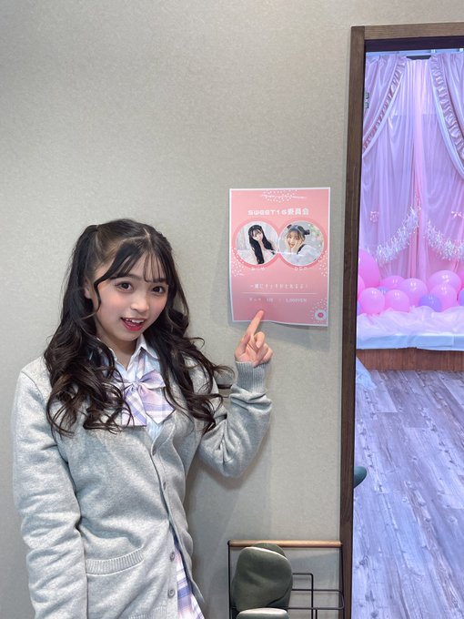 Twitterのコスプレ画像13