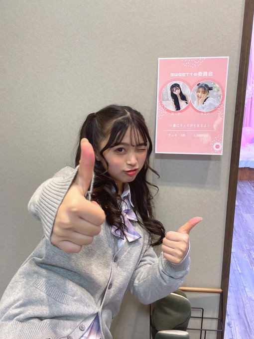 Twitterのコスプレ画像14