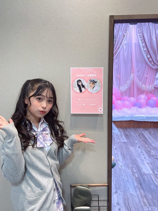 Twitterのコスプレ画像11