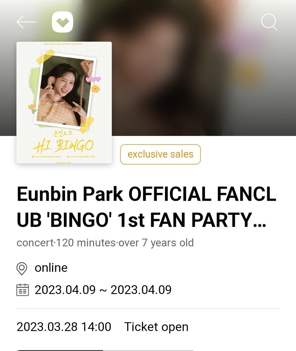 🔔🐰🍀
✧Ticket sale period: March 28 (Tue) 14:00 - April 9 (Sun)15:00(KST)
✧33,000 won
🔗globalinterpark.com/detail/edetail…

#PARKEUNBIN #BINGO #빙고 #박은빈 #パクウンビン