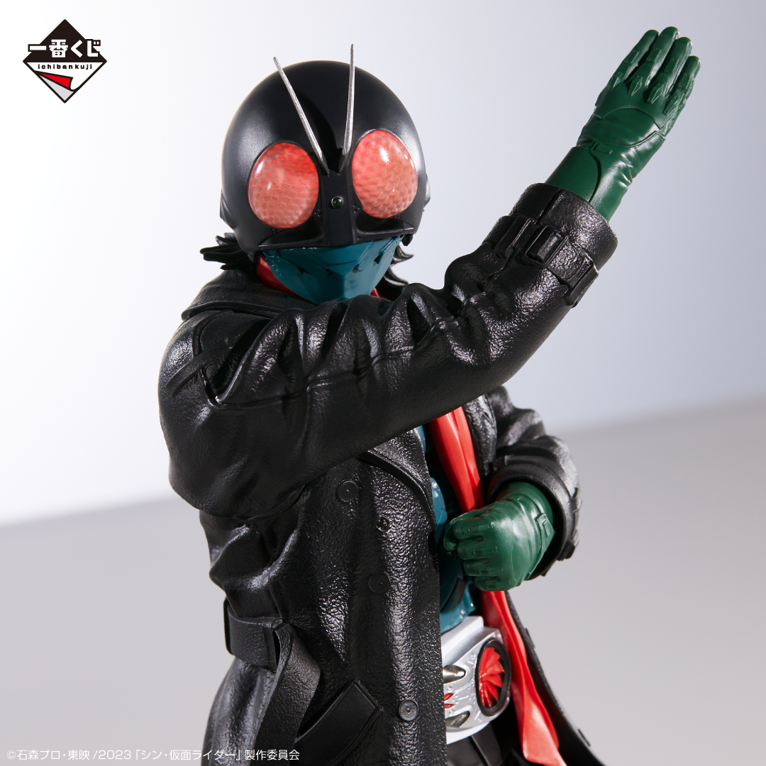 フィギュアシン・仮面ライダー 一番くじA賞 SOFVICS 仮面ライダー