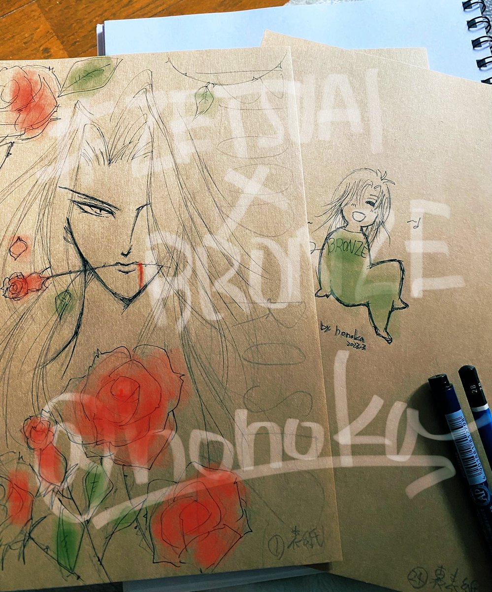 ダコさん専用:尾崎南さんシルクスクリーン 尾崎南