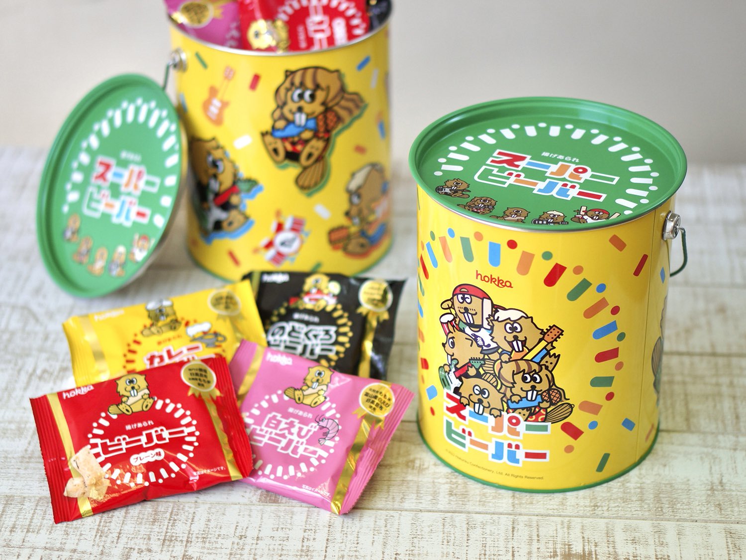 Amazon.co.jp: SUPER BEAVER スーパービーバー 友の会 限定