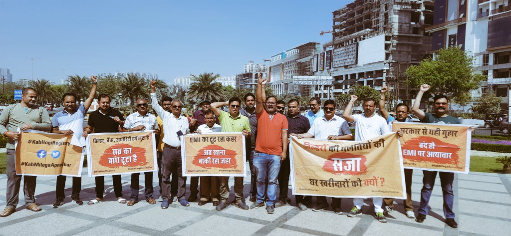 mihirg's tweet photo. @nefowaoffice @OfficialGNIDA @dmgbnagar @CMOfficeUP @UPRERAofficial @NandiGuptaBJP @rituias2003 आखिर कब तक इंतज़ार करना पड़ेगा ग्रेटर नोएडा वेस्ट के घर ख़रीदारों को? भ्रष्ट बिल्डर और बेइमान अथॉरिटी की दोस्ती का ख़मियाज़ा कब तक आम लोगों को उठाना पड़ेगा। क्या घर ख़रीदार सिर्फ़ वोट बैंक हैं? #KabHogiRegistry #KabMilegaApnaGhar https://t.co/XHq5dPMzyZ