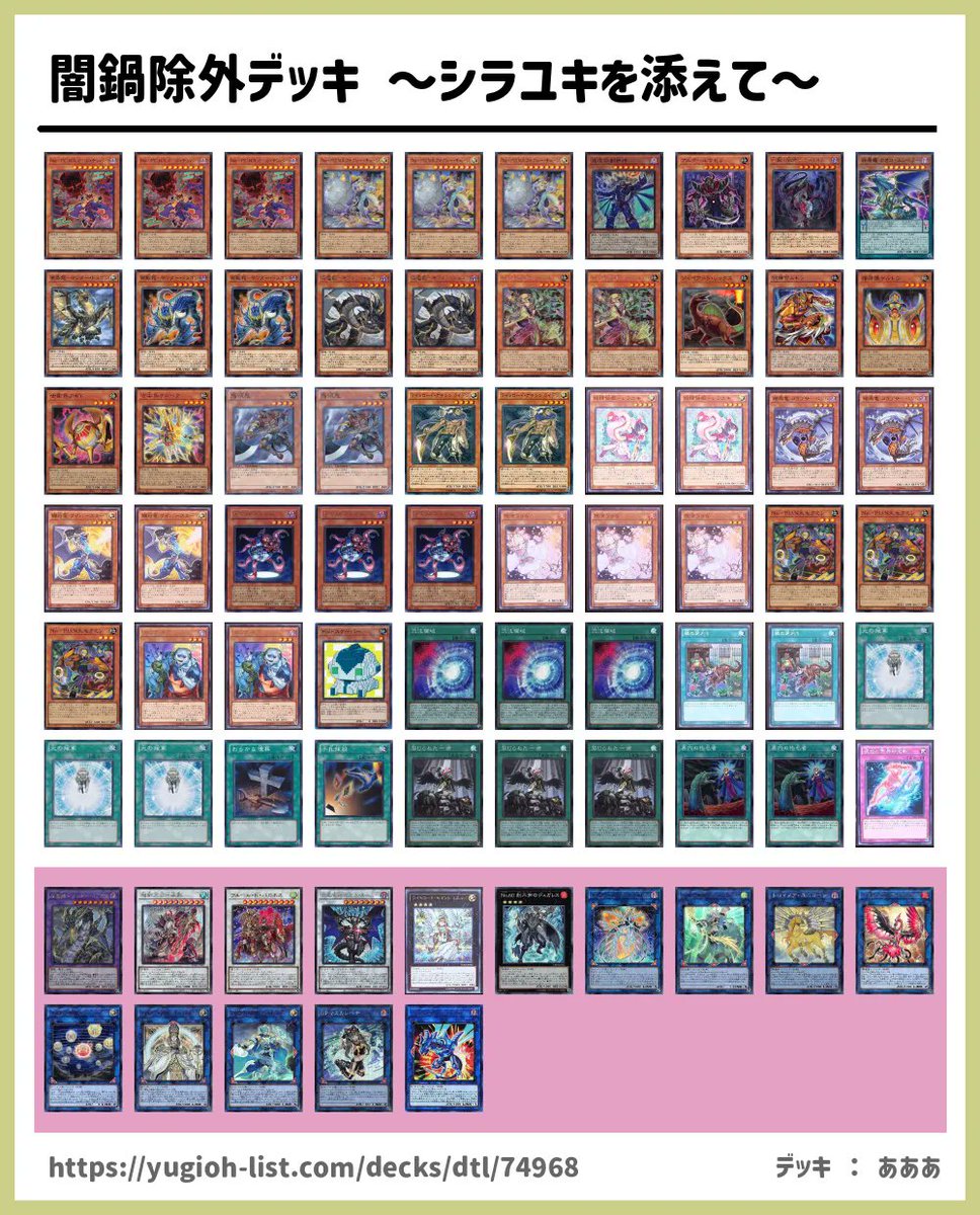 ネイキッドサーモンバーガー シラチャーマヨ添え レシピ