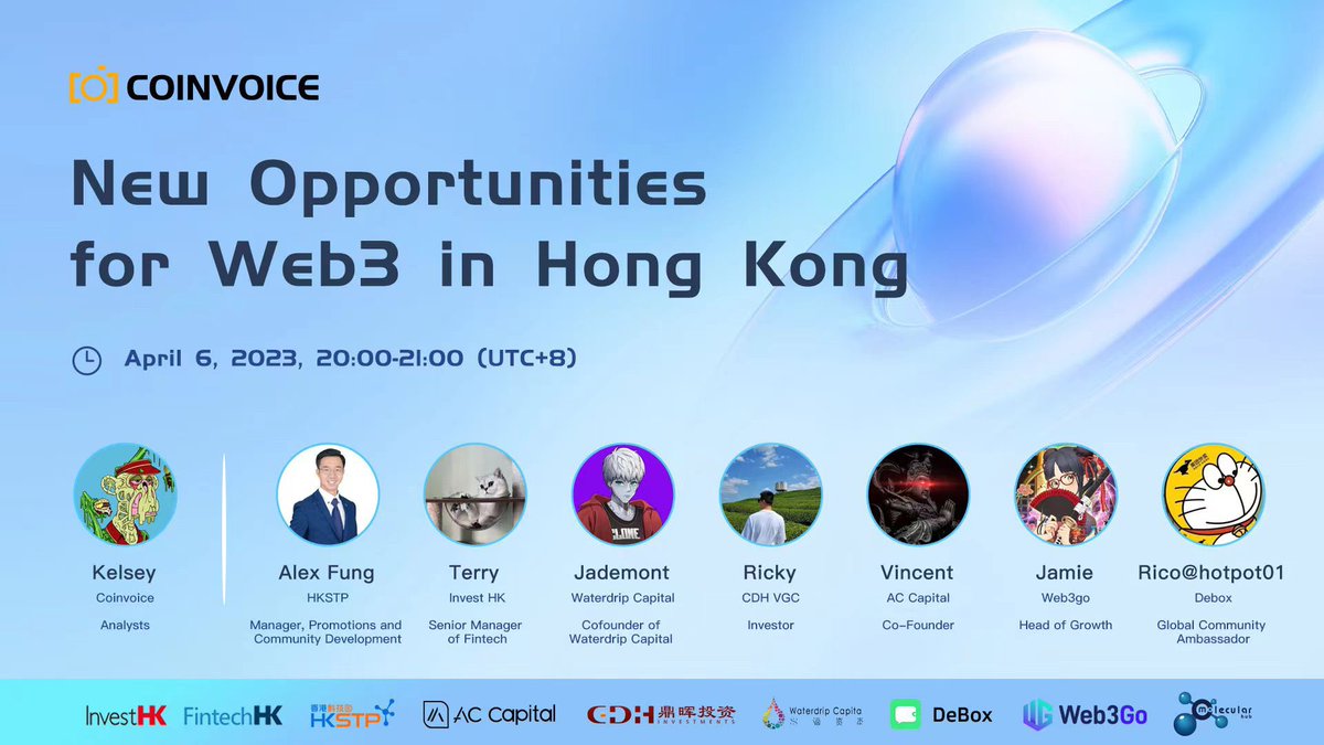 coin_voice's tweet photo. #CoinVoice Twitter Space will be live!
Topic:New Opportunities for Web3 in Hong Kong
🎙Guest: @AlexFung0324 @0xAUM @shanshan521 @thecryptoskanda @jamiedafunk @hotpot01 @RickyYe1818
🙎♂Host:@KelseyWeb3VC
⏰2023.04.06 20:00 UTC+8
📎 https://t.co/QyTf5Ut5rJ https://t.co/kxQJKFA5Wd