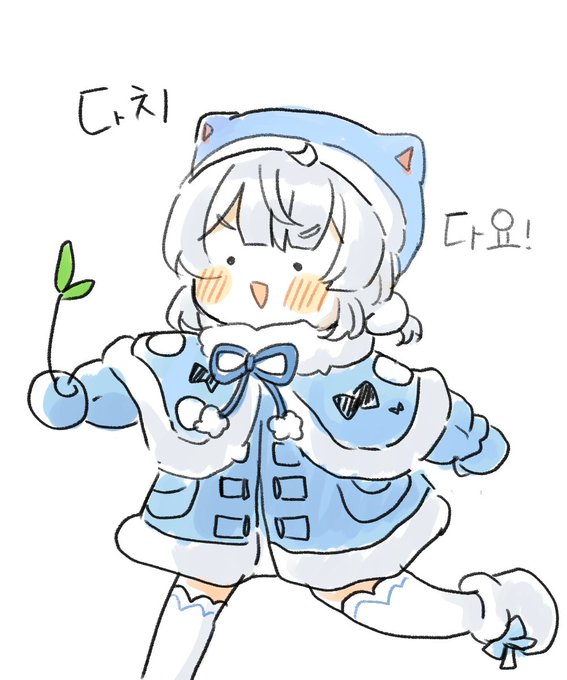 「猫耳帽子 何かを持っている」のTwitter画像/イラスト(新着)