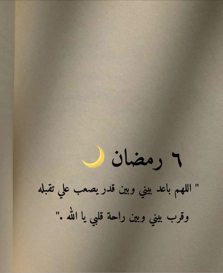 أحمد القرني (@2iii07) on Twitter photo 