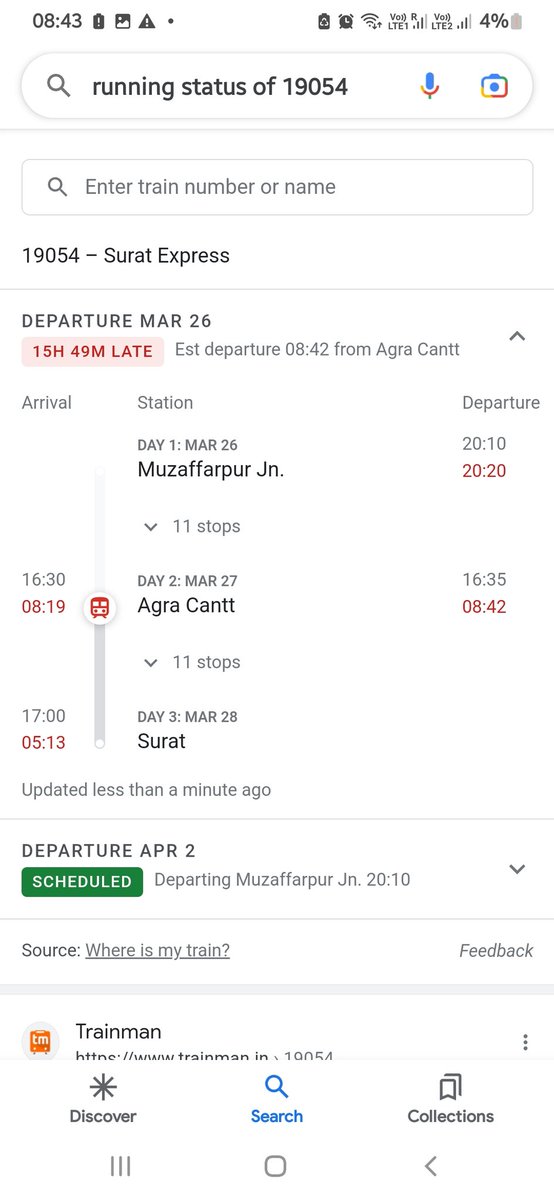 shwetaryajoshi's tweet photo. This train #19254 is 16 hours late.. do we still have a nonsense reason to quote.... koyla kam pad gaya kya....
#PMOIndia #IndianRailways #AshwiniVaishnaw #AmitShah #anilkumarlahoti https://t.co/D7w78TIPOr