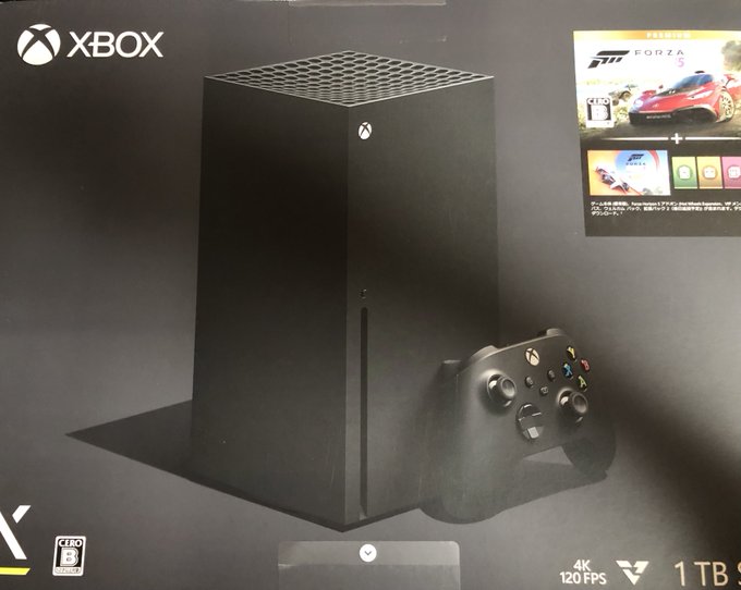 超激安 500GB 箱なしPlayStation®4 XBOX 家庭用ゲーム本体 ジェット