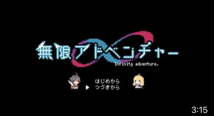 パン🥨 tweet media