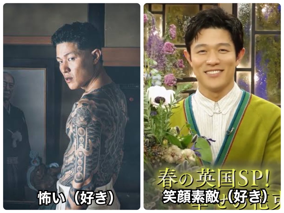 MovieNasuMaru's tweet photo. 今日は何があっても残業出来ない日だと心に誓った
社畜の魂に必要なのは鈴木亮平さんの癒しパワー

グリーンのカーディガン爽やかで素敵🥰
何を着ても似合う鈴木さん
こんな優しそうな紳士がどうやったら凶悪殺人ヤクザになれるのか

並べても全く繋がらないけど、出来るのが鈴木さんの凄い所（好き） https://t.co/pkeL0NWo7d