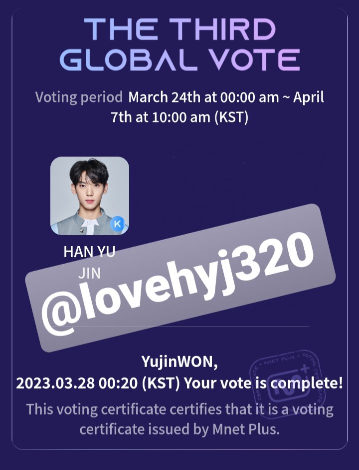 lovehyj320's tweet image. ⚠️ สุ่มแจกเงิน 500 บาท ⚠️ 
#plzRT
สำหรับคนโหวต ฮันยูจิน #HANYUJIN ทุกวัน
ตั้งแต่ วันนี้ (28 มี.ค) - 7 เม.ย. (ก่อน 8.00 น.) 
รวมโหวต 11 วัน
ส่งหลักฐานโหวต โพสหลักฐานได้ทุกวัน
ผ่าน #โหวตฮันยูจิน #한유진 #HANYUJIN
(Proofโหวต เห็นวันที่+ชื่อIDด้านบนชัดเจน)

#BOYSPLANET #보이즈플래닛