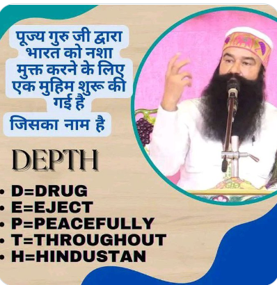 KajalSa21386433's tweet photo. #depthcampaign
नशा छुड़ाने के बाद पूज्य गुरू healthy डाइट किट उन लोगो को देते है जो नशा छोड़ने और राम नाम से जुडने के लिए गुरुमंत्र लेते है
#Gurumeet Ram Rahim ji https://t.co/ZJxjvdMrbO