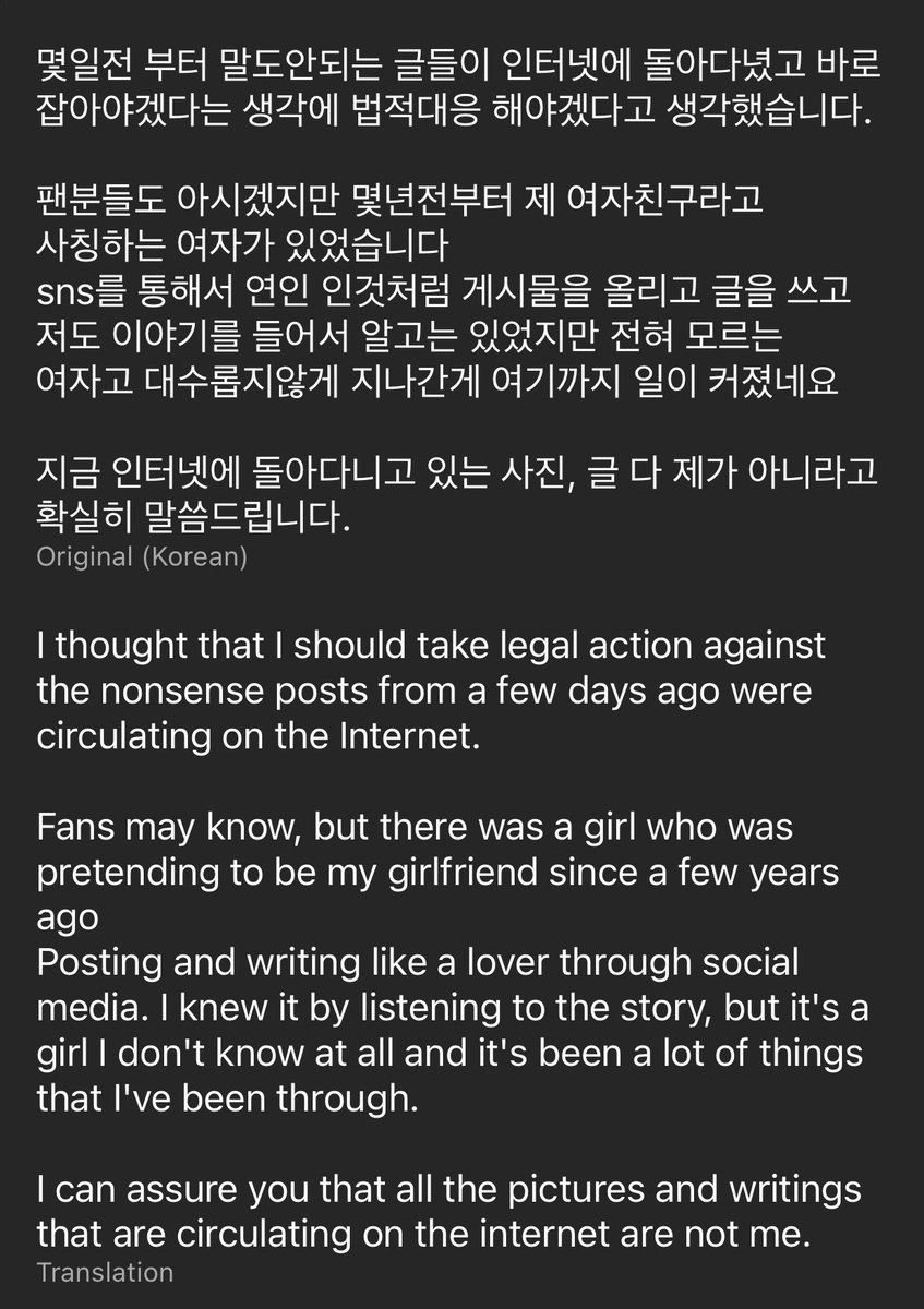 kokokbop's tweet photo. SEHUN’s recent instagram story update. https://t.co/6JeQoEiYEL