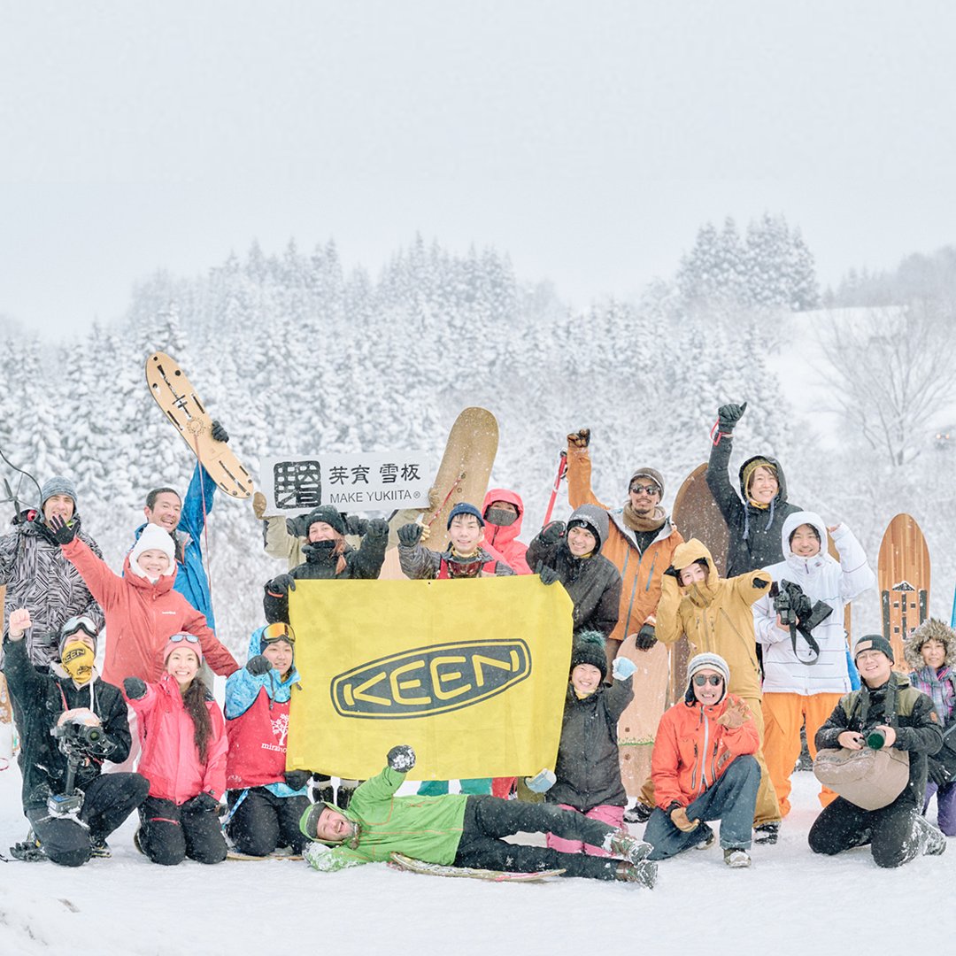 KEEN_Japan's tweet photo. 昨年実施した #GivingMonth で集まったご寄付で、#みらいの森 スノープログラムをサポートしました🏂温かいお気持ちは、#子どもたちの生きる力 に繋がっています🤝レポートは、KEEN BLOGでご覧ください🍀

➤https://t.co/u92NYsAcG9

【Thanks for your warm support💛】

#KEEN #KEENEFFECT #雪板 https://t.co/gJlBCYK4F4