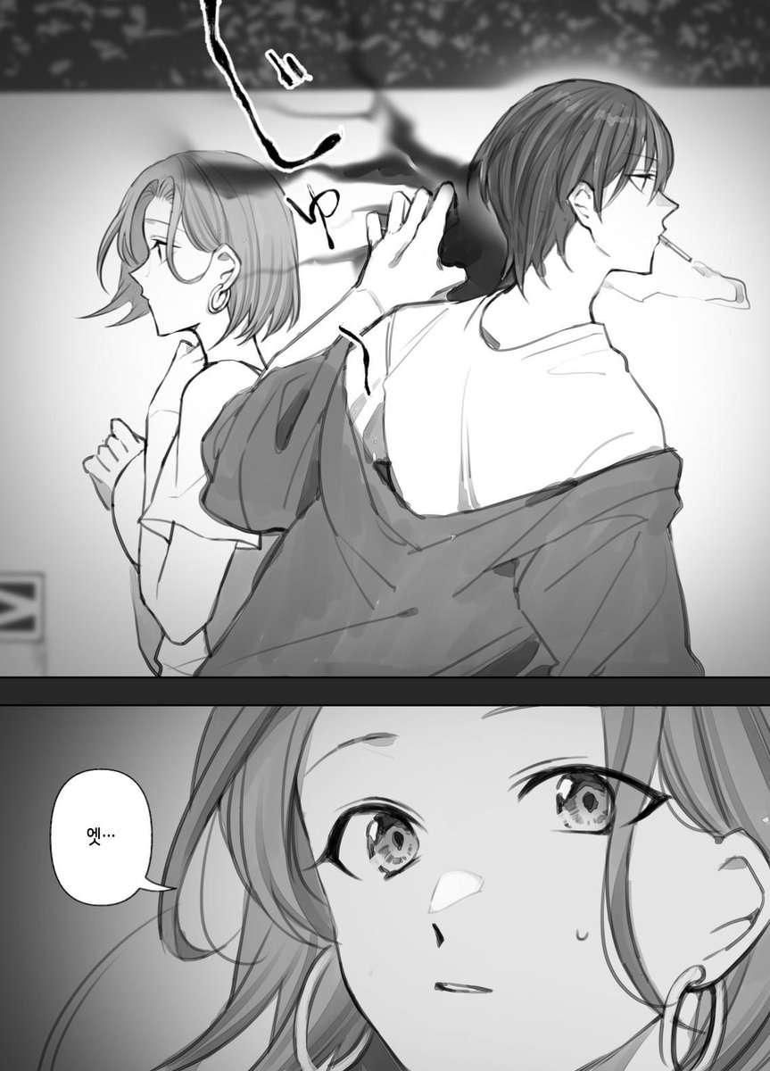 🔞제가 그린 만화의 한국어판이 나왔습니다! 일본어 버전은 Pixiv에서 볼 수 있으므로 그림을보고 마음에 들면 구입하십시오.

Pixiv→https://t.co/iC56nD8wNY
한국어판→https://t.co/rv24kS5tjE 