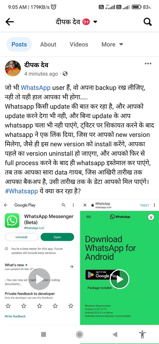 mrdipakdev's tweet image. @GoI_MeitY @rsprasad @PMOIndia @cyberabadpolice @ZeeNews @sudhirchaudhary kindly look at this matter. #whatsapperror #whatsapp is breaking all rules and law of india.