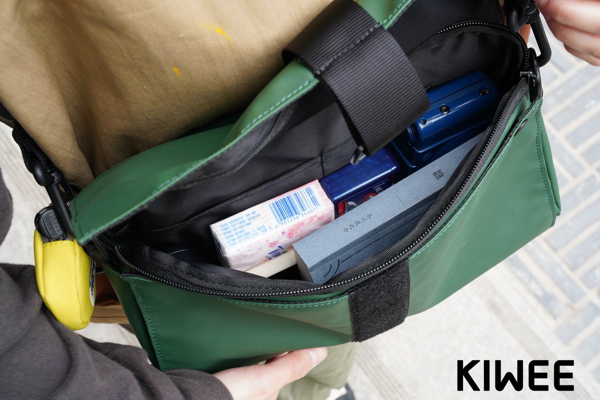 Triangle Sling Bag | Pack up and go 🚀 at any time with all your essentials, just a zip away. 
#kiwee #kiweedesign #triangleslingbag #convertiblebag #versatilebag #gamebag #nintendoswitchbag #slingbackpack #detachablebag #simplifyyourlife #allweatherbag #citycommute #ecofriendly