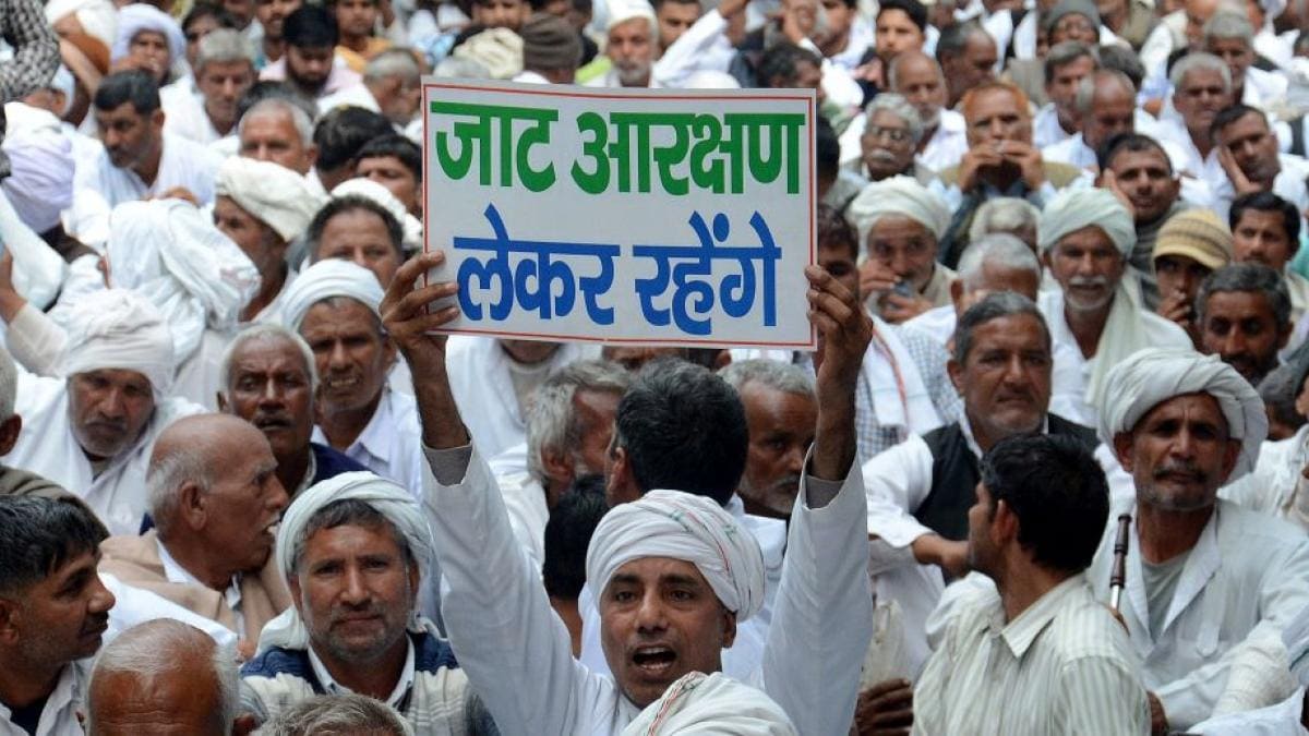 में जाटों के सोशल मीडिया पर सक्रिय संगठनो, और सक्रिय भाई बहनों से अपील करता हूँ की कम से कम आप तो सोशल मीडिया पर अपने और अपने भाई बहनों के भविष्य के  लिए आवाज उठाइये💐🙏
जब कलम मजबूत होगी, उच्च पदों पर आसीन होंगे तो समाज अपने आप मजबूत हो जायेगा!! 
#जाट_OBC_आरक्षण_बहाल_करो