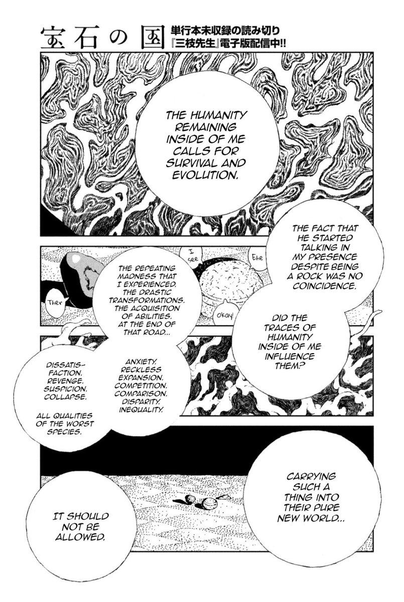 hnk spoilers but what da hail man 