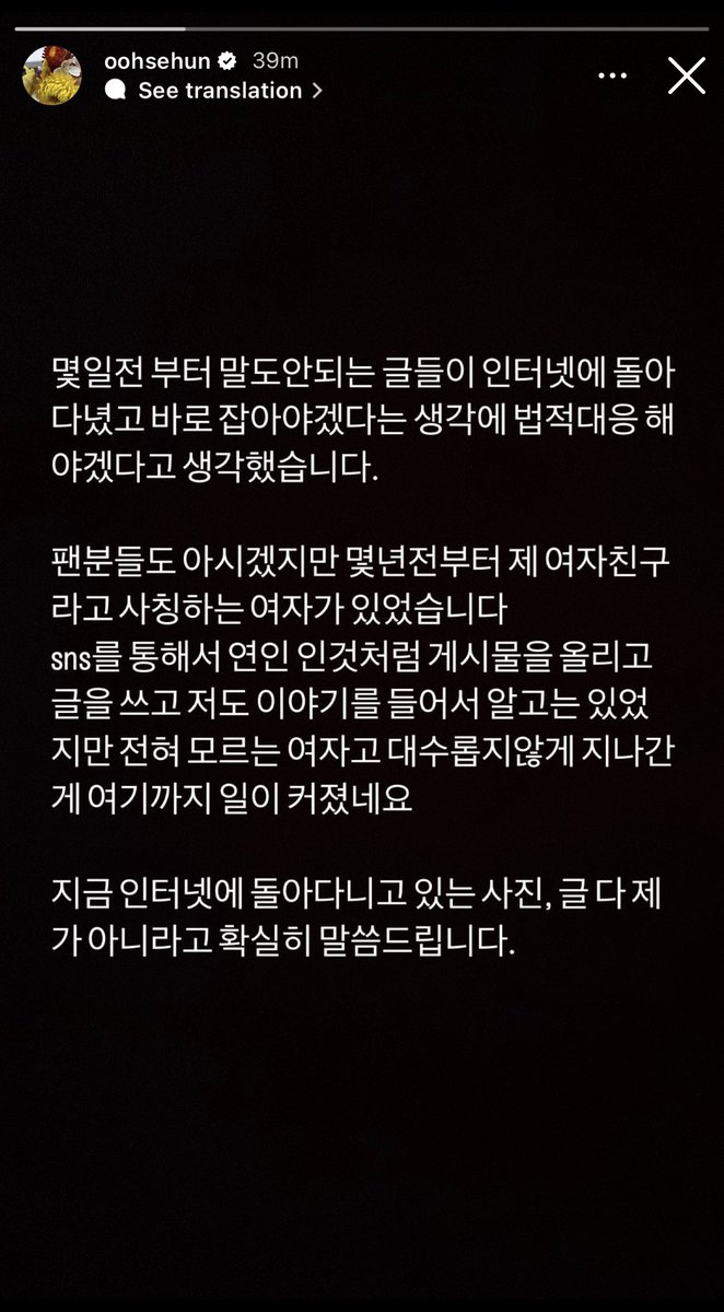 `버블티세후니♡×0412 tweet media