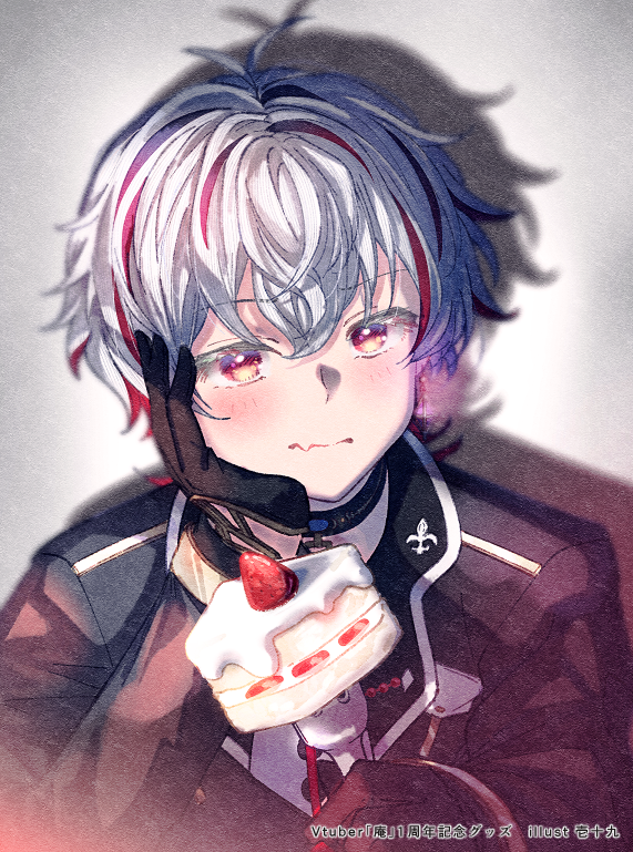 「HappyAnniversary 」|壱十九 / illustratorのイラスト