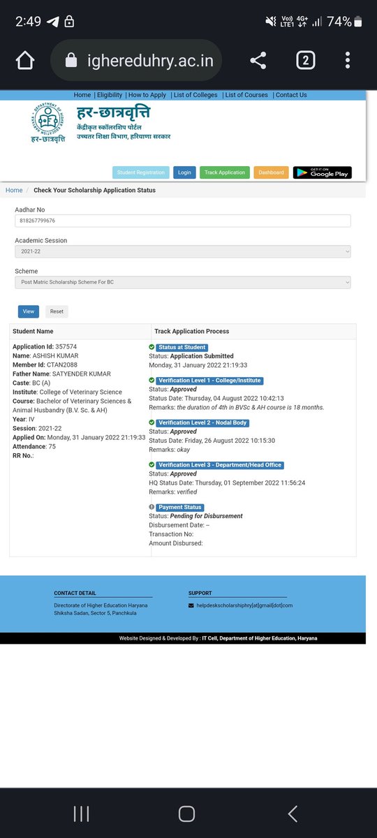 2018v09b's tweet photo. Respected,sir 
I have applied for post matric scholarship(2021-2022).since 2 year it is pending at animal husbandary and dairy dept. and no action performed on it and deprt is giving scholarship for 2022-23. While last year scholarship still pending
@cmohry 
@JPDALALBJP https://t.co/egavpmvvgH