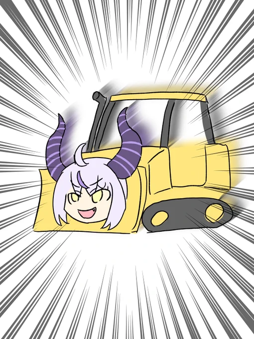 ア イ ア ム ブ ル ド ー ザ ー#laplus_great  #laplus_artdesu 