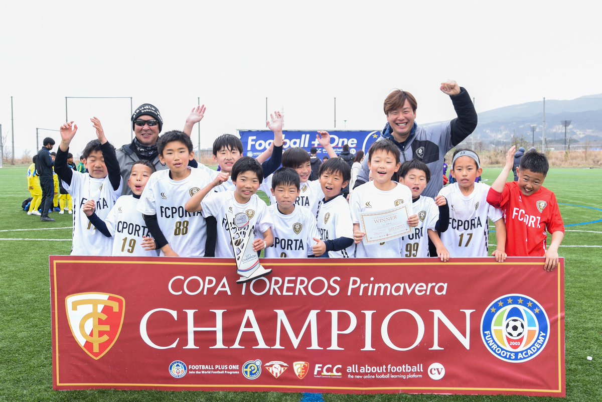 funrootsacademy's tweet photo. COPA TOREROS 2023 Primavera
U11 (2012s) CHAMPIONS
@fc_porta

Final
Yokohama F. Marinos 0-2 FC Porta

https://t.co/rZ5WJn59zC

#copatoreros #copatore #コパトレーロス #コパトレ #国際ジュニアサッカー大会 #杉並区少年サッカー連盟 #funroots #ファンルーツ #toreros #トレーロス https://t.co/3uDLIwuGt9