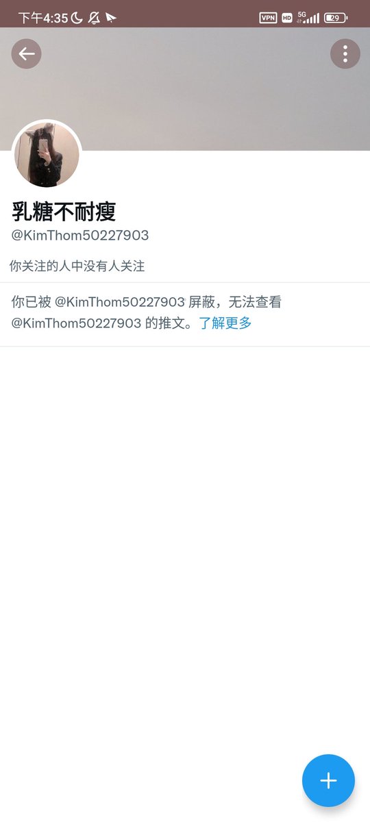 小佩奇 tweet media