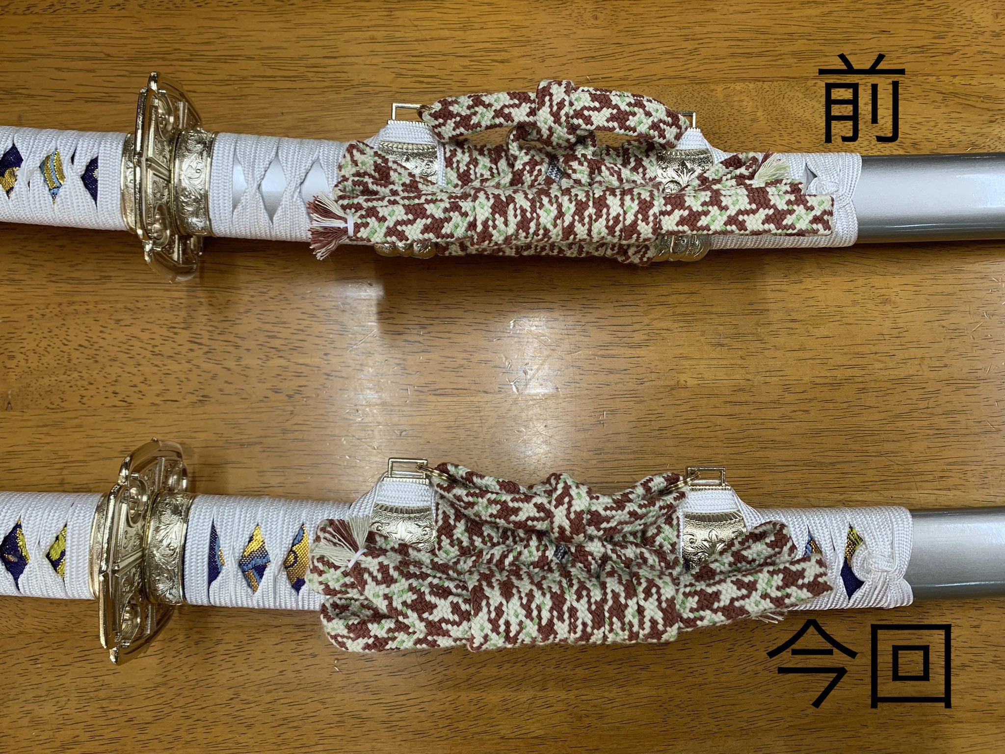 三條小鍛冶宗近 on X: 三條小鍛冶宗近 on X: