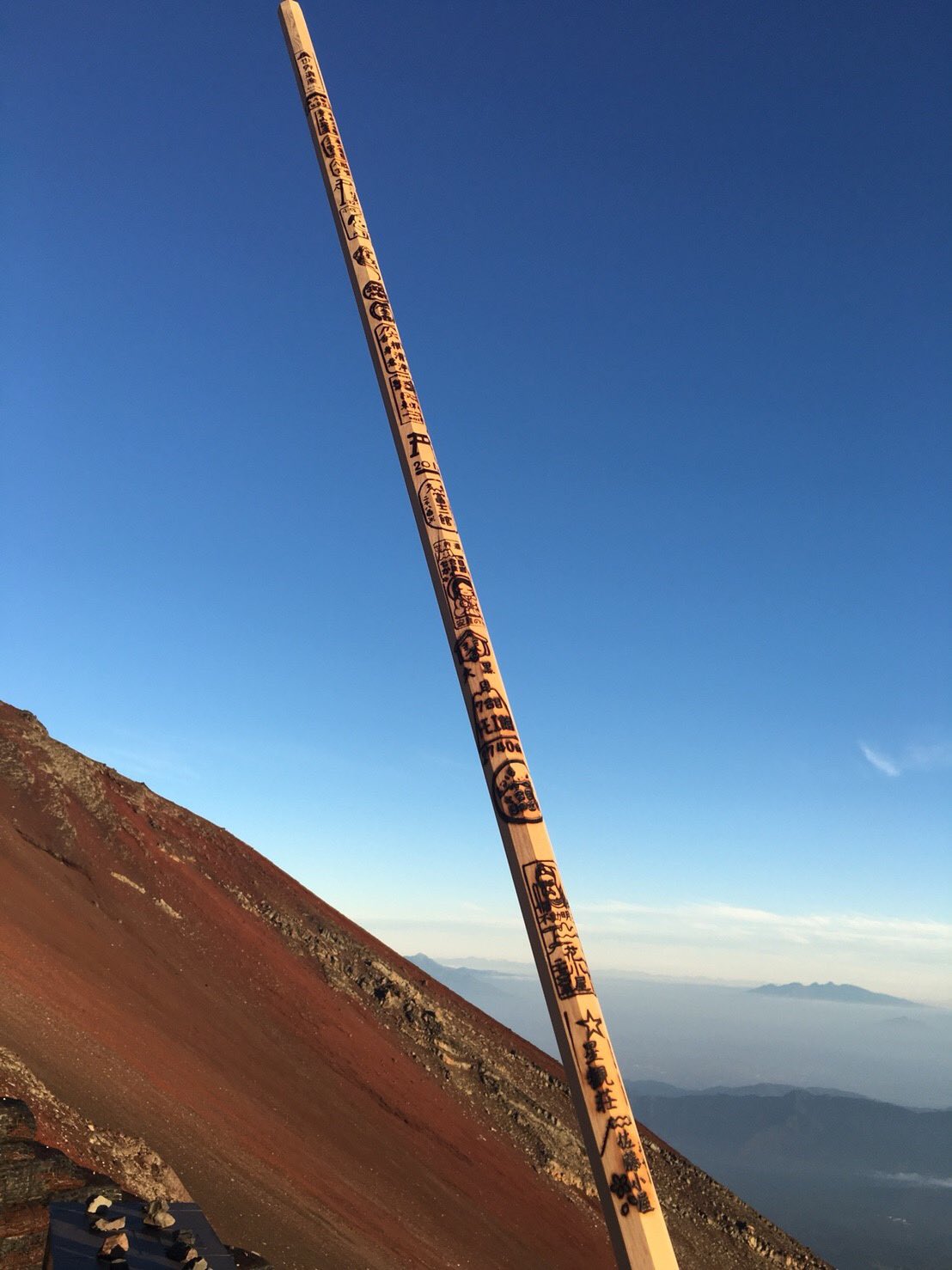 富士登山 金剛杖 焼印 杖　焼印棒 金剛杖】焼印一覧特集｜富士山登山ツアーのビーウェーブ
