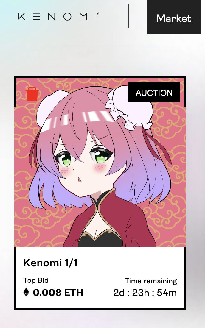 Our final 1/1 auction is starting! 

The 1/1 Fuxiang 🧧

The rest of the 1/1s will be raffled off on our 2nd phase mint! 

Bid now at: kenomi.org 😁
*please ignore the duplicate bid 🙇‍♂️