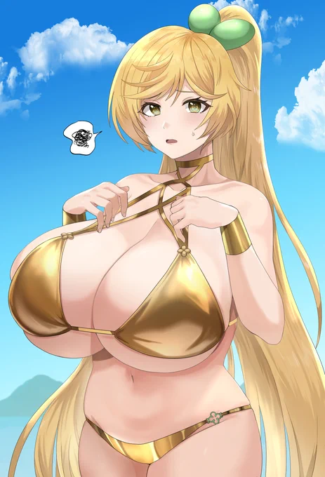 アキノちゃんデッッッッッッッッッ!!!! 