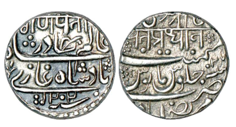 MintageWorld's tweet photo. #OnThisDay in 1556 AD, ‘The Fasli era’ was started by #Akbar to bring uniformity in the measurement of time across the empire.
To Know More: https://t.co/J2swYbciP3
#numismatics #coins #Fasli #maratha https://t.co/GDz6jrTGHo