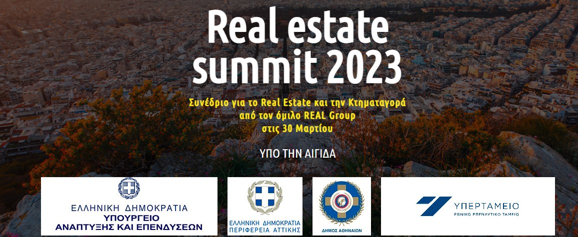 theio_tragi's tweet photo. Το 1ο συνέδριο Real Estate γίνεται την Πέμπτη 30 Μαρτίου στο ξενοδοχείο Wyndham Grand Athens (Μεγάλου Αλεξάνδρου 2, πλατεία Καραϊσκάκη).
Όλα τα λαμόγια συγκεντρωμένα (Άδωνις, Πατούλης, Μπακογιάννης, Υπερταμείο, Prodea, Μπλε κέδρος, Σύλλογος Διαχειριστών Ακινήτων).
Υπάρχει κάλεσμα https://t.co/WfGEXQ2sRe