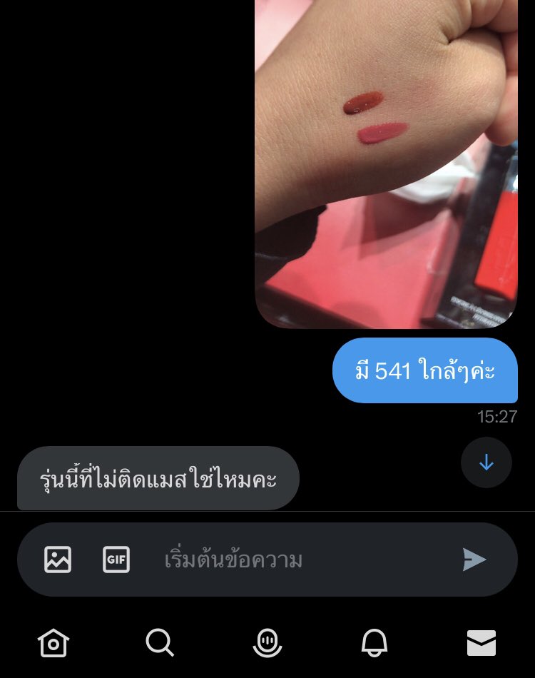 Blueshark3579's tweet photo. สวยมากก น่ารักด้วย แท่งเดียวในโลก ช่างเก่งมากๆค่ะ ขอบคุณลูกค้าด้วยนะคะ🥰🥰 #dioraddict #dior #รับหิ้ว #varintogether https://t.co/2GEJMUwq0A