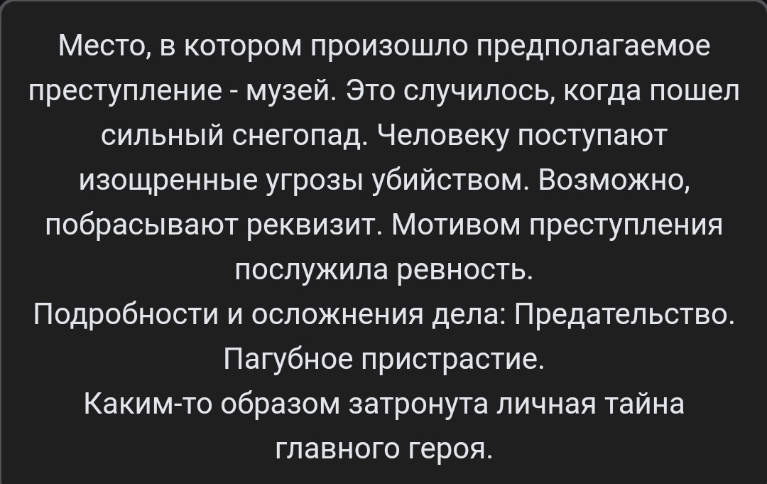 Обожаю музеи. Сходите кто-нибудь со мной