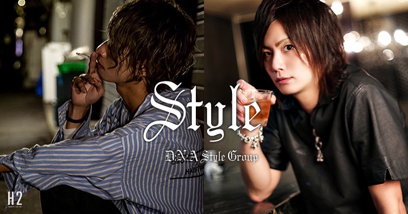 Style93405661's tweet photo. 本日もstyle18時からオープンしてます❗️

そして今体験入店したい方
19時までにご連絡頂いたら時給1万‼️
ただし先着2名限定ですので早いもの勝ちです✨

本日も沢山のご来店をお待ちしてます☺️

#歌舞伎町
#ホスト
#style
#体入 https://t.co/urrjzzHZl5