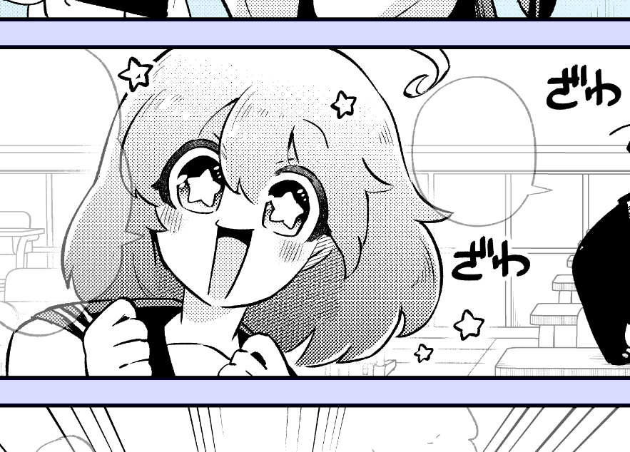 同人のどえすちょこちょこ進めてます!!!!!
好き勝手描いてたら内容が長くなりすぎて2話収録になりそうです、がんばるぞ
#どエスパー 