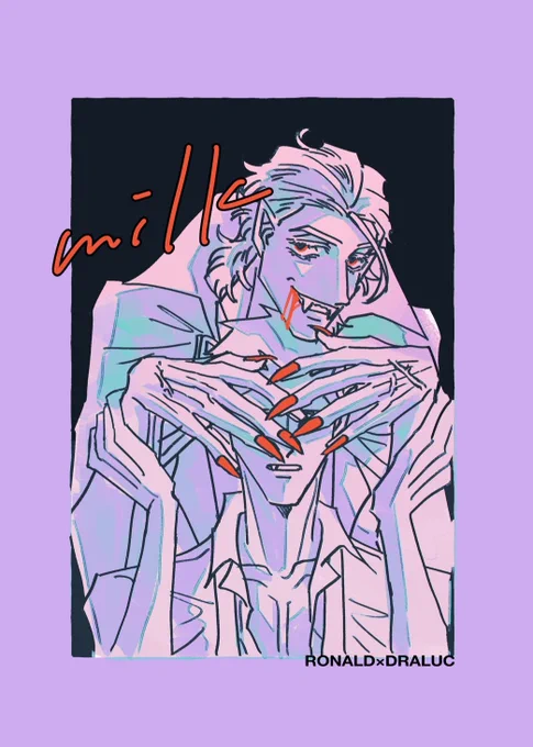 milk