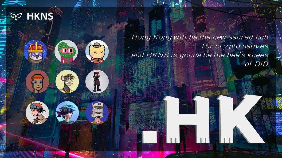 Hong Kong 🇭🇰will be the new sacred hub for crypto natives
and #HKNS is gonna be the bee's knees of #DID 
🫡🫡
 #HongKong #香港 #Web3