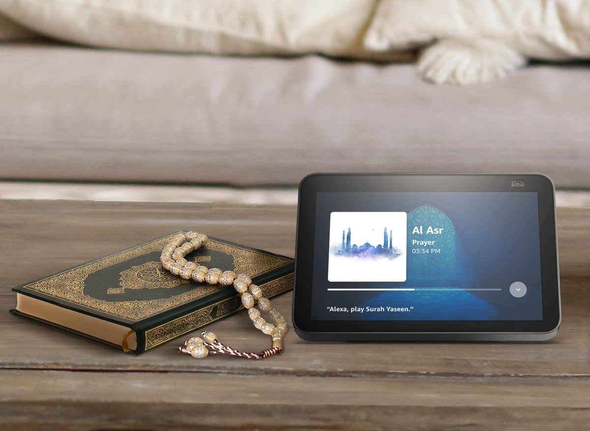 agafes's tweet image. أمازون تقدّم مجموعة مزايا جديدة خاصة بشهر #رمضان :

- عرض سور القرآن على شاشات جهاز Echo Show 8 وEcho Show 10 👍
- إمكانية عرض دعاء كل يوم وقصص عن الأنبياء وبرامج أخرى ✅
- أنشطة عائلية ترفيهية وتعليمية مثل ميزة "فوازير رمضان" 😁

المزيد:
bit.ly/3TWBX5O

 #AmazonAlexa