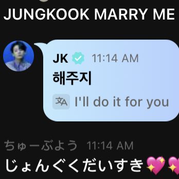 jeondaissy's tweet photo. 🐥 hey make me the recipe you posted on weverse when i go to your place 

jungkook: https://t.co/mlvZ5KY54x