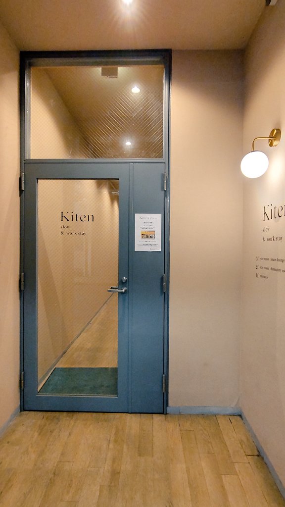 lilycolor06's tweet image. 2年前から訪れてみたかったLAC熱海。今回利用した #Kiten は部屋が広くて内装がおしゃれ。アメニティも充実していて快適でした！
MARUYAのスタッフの方々はとても穏やかでフレンドリー。たまたま居合わせた台湾人の方とカタコト英語でコミュニケーションもできて楽しい時間が過ごせました✨
#LAC熱海