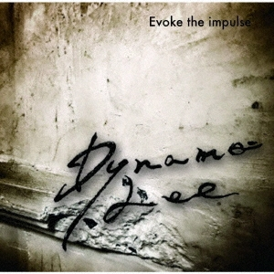 TOWER_Online's tweet photo. 【Dynamo Lee】
『Evoke the impulse』3月29日発売
#DynamoLee のデビューアルバム‼️
表舞台ではすっかり絶滅危惧種と成った、ロックサウンド、アプローチ、インパクトを臆せず表現する事をコンセプトに作成
https://t.co/XL22DRiMzh https://t.co/FC3Eu66qtc