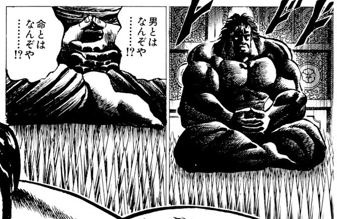 第六世代とはなんぞや…!?
アダプティブサイクルエンジンとはなんぞや…?! https://t.co/fduPomDhJB 